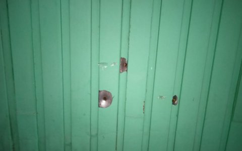 Puerta del canal RTS.