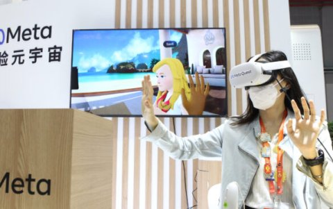 Acción.- La empresa Meta quiere asegurarse de la seguridad de las personas al usar el metaverso.