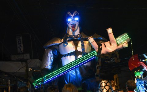 Creación. Este es otro de los monumentales 'años viejos'.