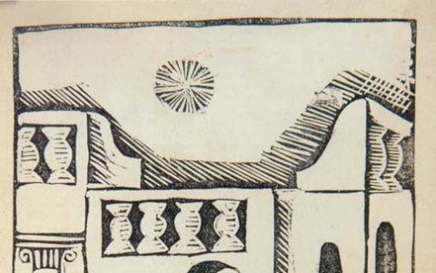 Portada de la primera edición de 'Fervor de Buenos Aires', 1923.