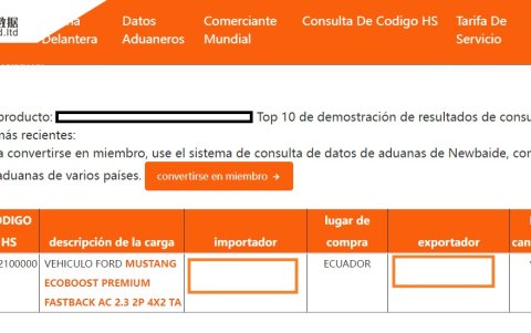 Reporte de compra de un vehículo de las mismas características del que fue quemado.