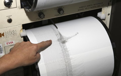 Ecuador se encuentra en el Cinturón o Anillo de Fuego del Pacífico, escenario de la mayor actividad sísmica del planeta.