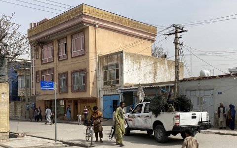 Centro cultural de Mazar-e-Sharif en el que ha tenido lugar el atentado.
