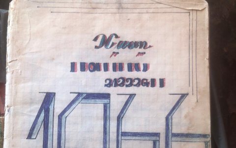 Diario del fallecido soldado vietnamita Cao Van Tuat que el veterano estadounidense Peter Matheuws ha devuelto a su familia más de 55 años después.