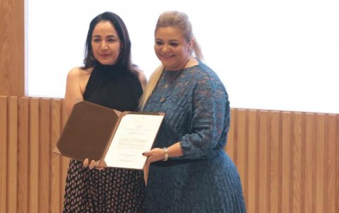 El pasado 31 de enero, la Asamblea Nacional felicitó a UTEG por su aniversario  y le entregó un reconocimiento.