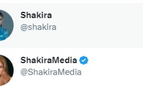 La cuenta de Shakira no está verificada en Twitter, pero una cuenta de fans sí tiene la verificación azul al suscribirse a Twitter Blue