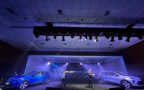 Cuenta con una potencia de aceleración de 0 a 100 Km/h en 7,7s.