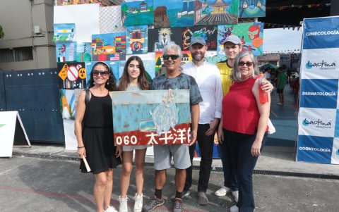 Reyna Oleas, Marisol Plaza, Roberto Plaza, Carlos Fernando Delgado, Álvaro Delgado y Verónica Cordero.
