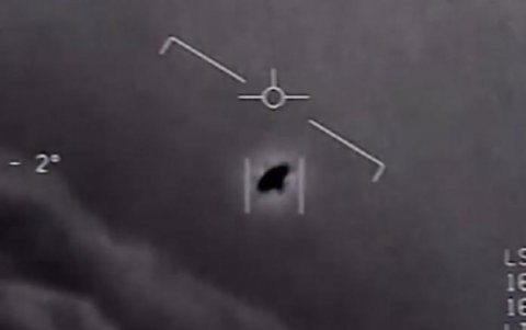 Avistamiento de Ovni capturado por Estados Unidos.