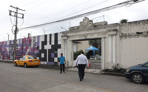 Archivo. También se incluyó el inmueble del Archivo Histórico del Guayas.