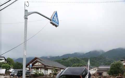 Deslizamientos e inundaciones causados por las fuertes lluvias en Tanushimarumachi, Japón.