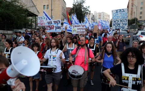 Manifestantes antigubernamentales participan en una protesta contra la reforma del sistema judicial israelí en Jerusalén, el 20 de julio de 2023.