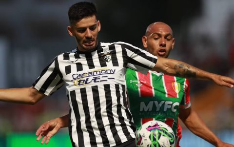 Ronie Carrillo perdió en el debut de la Liga portuguesa.