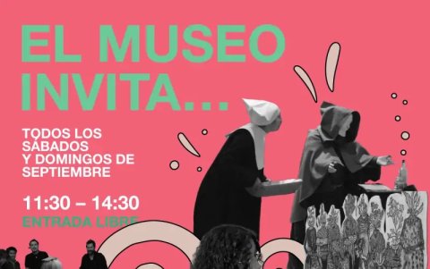 El Museo de la Ciudad está ubicado en el Centro Histórico de Quito, en las calles García Moreno y Rocafuerte (junto al arco de la Reina)