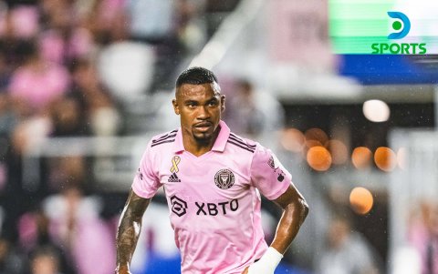 Dixon tuvo minutos en el empate ante New York City.