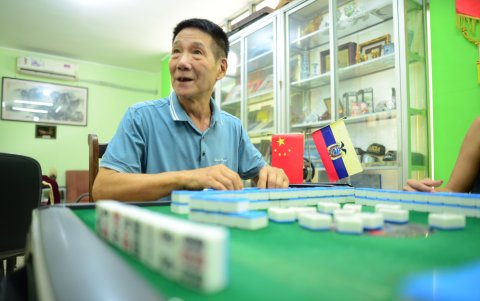 Entretenimientos. La cultura asiática también ofrece distintos juegos de mesa que los une para disfrutar. Además, sus series animadas también cautivan a los guayaquileños.