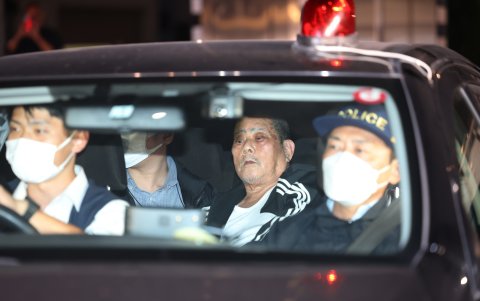 Tsuneo Suzuki, de 86 años, ha sido arrestado tras haber tomado supuestamente a los rehenes con un arma de fuego en una oficina postal en la localidad de Warabi (al norte de Tokio).