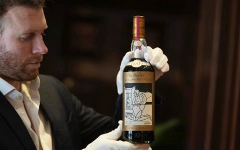 Este wisky se subastrá pormás de un millón de dólares