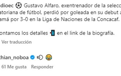 La reacción de Noboa en una publicación de estadioec.