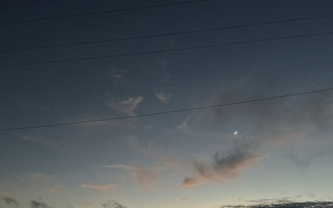 Paisaje. Vista del atardecer desde la orilla de la parroquia Tiputini en el cantón Aguarico. Cerca de la entrada al Parque Nacional Yasuní ITT