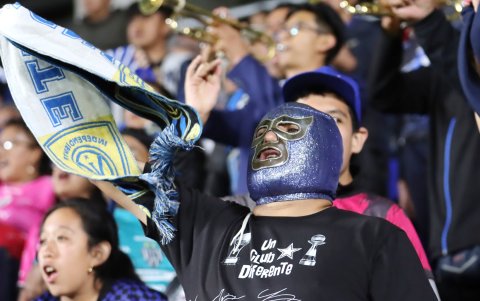 El Gigante Calderón durante uno de los juegos de la LigaPro.