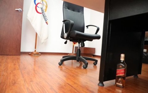 Hecho. Allanamiento a las instalaciones del Consejo de la Judicatura.