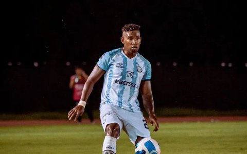 William Vargas cuando defendía la camiseta de Guayaquil City.