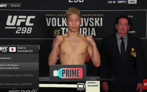 El peleador japonés Rinya Nakamura