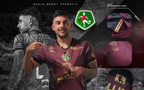 El ponchito con sus nuevos colores