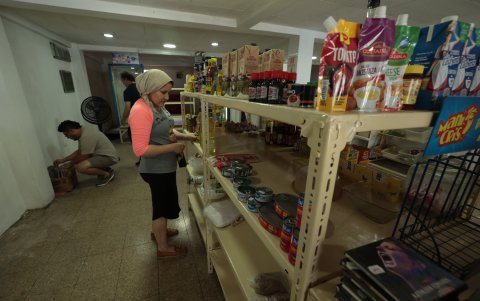 Novedad. Aún se conservaban discos de vinilo.