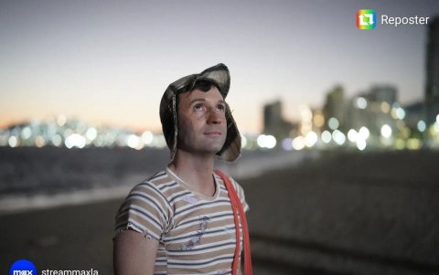 Pablo Cruz Guerrero.