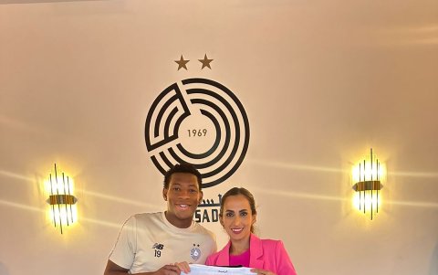 Junto a Gonzalo Plata.
