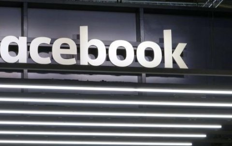 El uso de la red social Facebook será restringido en Afganistán