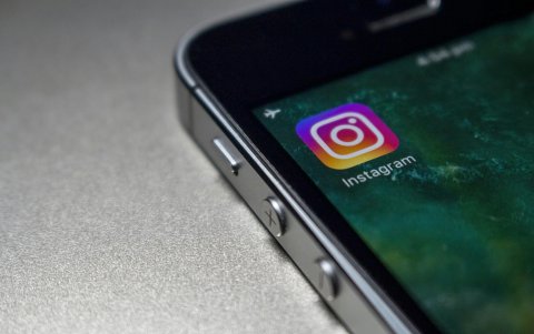 La red social Instagram pertenece a la compañía Meta.