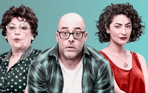 Versión argentina de 'Mi madre, mi novia y yo'.