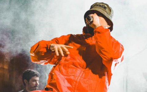 Guanaco busca proyectar con este tema la importancia de darse un respiro y disfrutar de una danza llena de gozo y placer.