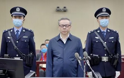 Lai Xiaomin en una imagen del 11 de agosto del 2020.