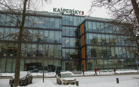 Vista general de las oficinas del productor de software de seguridad informática Kaspersky Lab, en Moscú, Rusia.