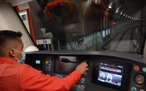 Es el primer subsistema de transporte subterráneo de Ecuador.