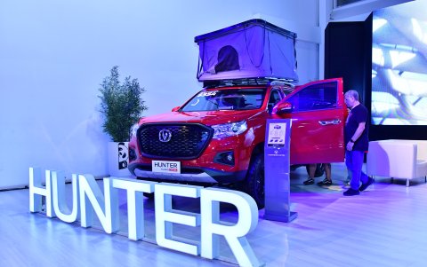 Uno de los vehículos exhibidos en el Autoshow 2024.