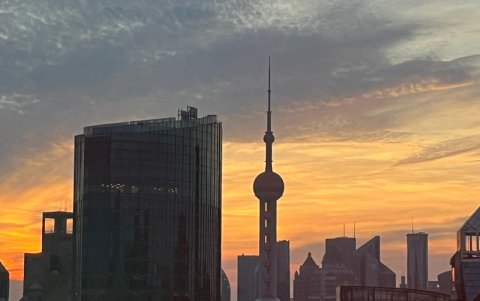 Shanghái fue ocupada por las fuerzas japonesas hasta el año 1945.