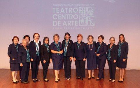 La FSFC sigue trabajando en una agenda artística y cultural atractiva para audiencias.