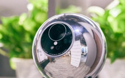 Este es el escáner usado por la empresa estadounidense para escanear los ojos de las personas.