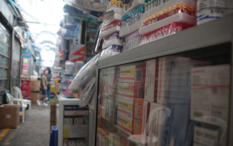 Varios de estos medicamentos han sido retirados por estar caducados.