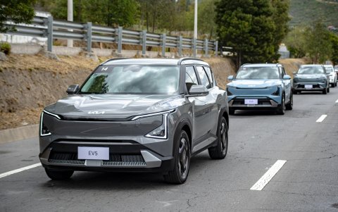 Kia apuesta a los autos eléctricos en el mercado ecuatoriano.