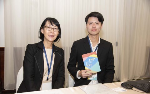 Kate Wu y Thomas Tsa.