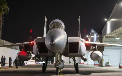 Los ataques no afectaron ningún centro nuclear de Irán.