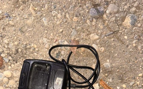 Esta es la radio de comunicaciones decomisada.