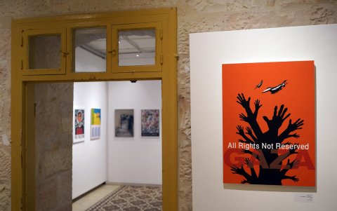 Vista de la exposición Pósteres de Gaza, que fue inaugurada en el centro cultural Khalil Sakakini de Ramala