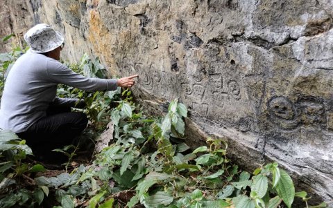 Se cree que este sitio era utilizado por los Quijos para anotar los nacimientos de sus hijos y conectar el mundo espiritual con el terrenal.